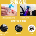 风力发电小飞机彩灯电动车摩托车风能LED亮光车载装饰汽车氛围灯