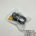 机甲四合一数据线超级快充充电线二拖二锌合金多头车载Type-c传输