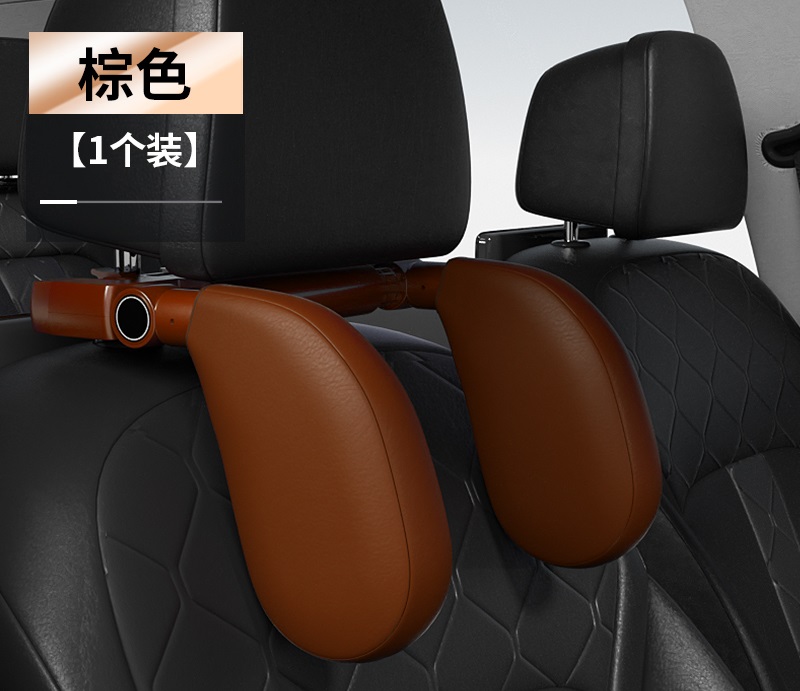 Car side-sleeping headrest, a must-have for sleeping in the car. Neck pillow for cars, children's sleeping pillow, rear-seat side-rest pillow, and co-pilot pillow.
