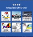 汽车4g无线gps强磁定位器防盗防丢定位跟踪器
