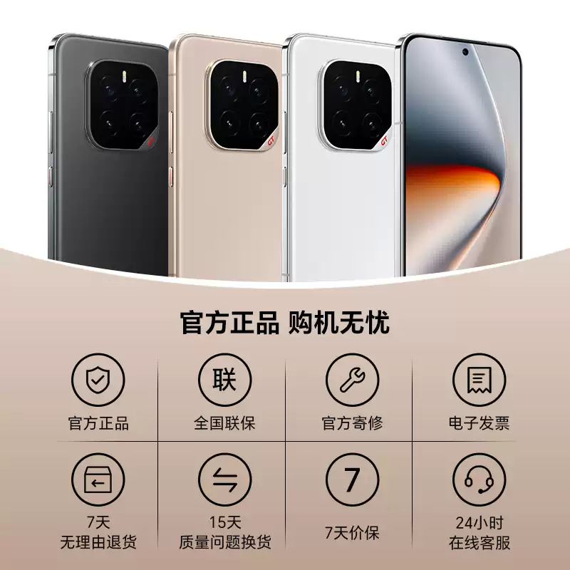 附图-undefined