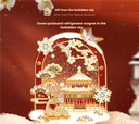 Forbidden City Taobao | Forbidden City Snow Flowing Sand Fridge Magnets, Museum Cultural and Creative Products, Beijing Souvenirs, Small New Year and Birthday Gifts