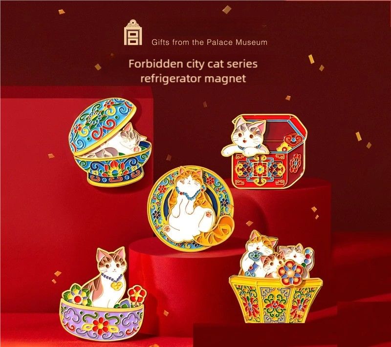 Forbidden City Taobao | Fridge Magnets of Palace Cats Hehe and Meimei, Cultural and Creative Gifts from the Cat Museum, Souvenirs from Beijing