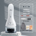 Pichi Electric Foot File, Rechargeable Automatic Foot Callus Remover, a Magic Tool for Removing Dead Skin and Calluses on Feet