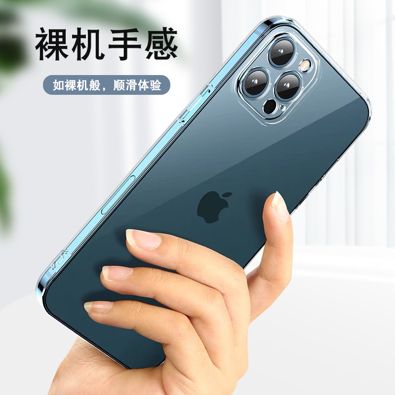 Rounded corner soft case is suitable for Apple 15 mobile phone case.