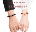 [GGTB00017] The Palace Museum Taobao | A pair of concentric lock couple bracelets, couple-style hand ropes, cultural and creative birthday gifts from the museum