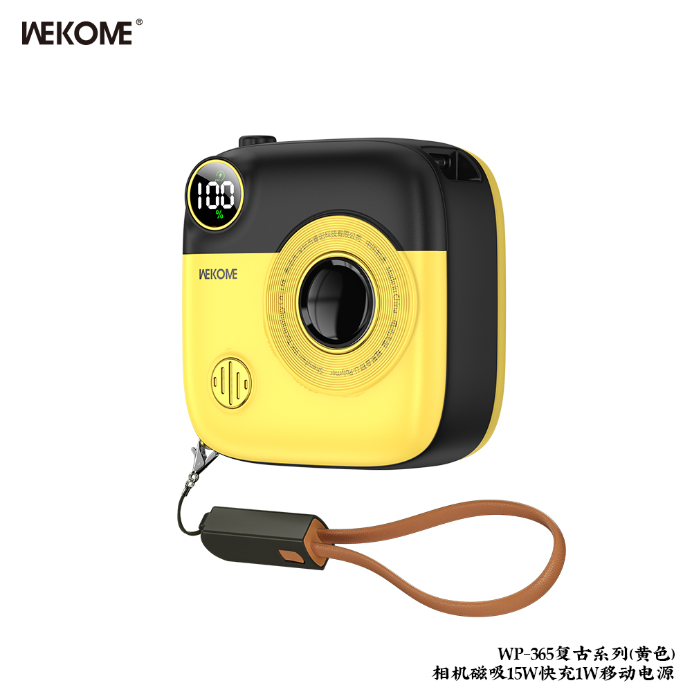WEKOME WP-365  Polaroid like 10000mah Magnetic Powerbank for IPhone