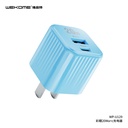 [SFWK0023] WEKOME WP-U129  Charger PD20W A+C (CN)+PD Cable