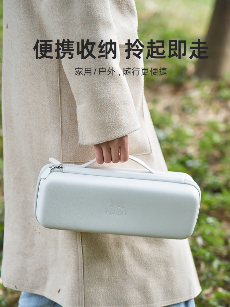 BRUNO便携式咖啡机迷你小型研磨一体磨豆家用旅行随身杯