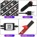汽车氛围灯免接线改装车内装饰led音乐节奏声控脚底闪灯后排动态