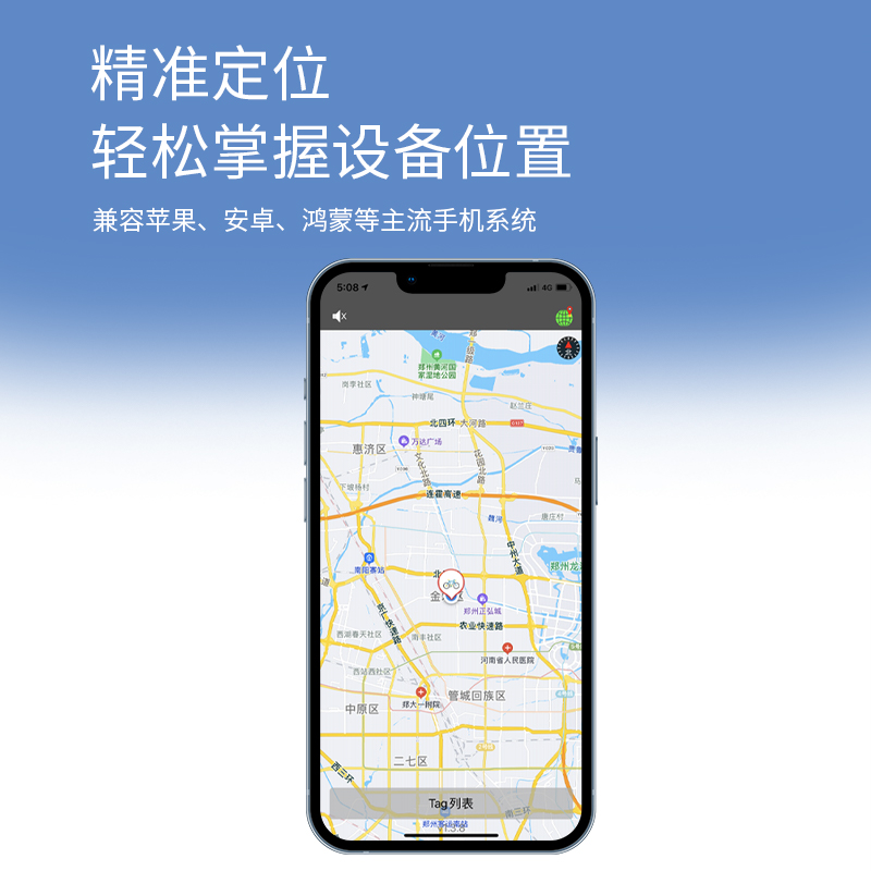 汽车定位器gps追跟踪磁吸订位器免充电动摩托自行车辆定卫防盗仪器车载无线迷你防走失远程全球精准定为神器