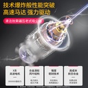 志高车载吸尘器车用无线充电汽车家用大吸力功率强力小型手持迷你 无刷旗舰款