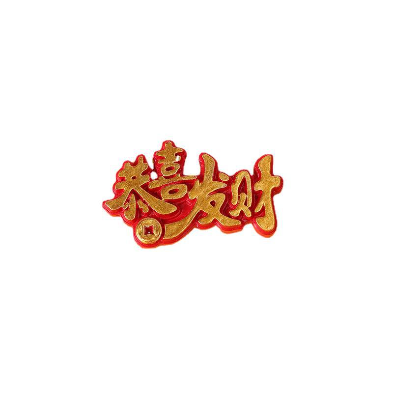 TFWCQT00005