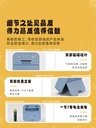 得力计时器学习专用考研学生儿童做题秒表自律厨房电子时间管理器