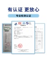 得力温度计壁挂电子温湿度计室内家用数显高精度精准婴儿房温度表LE500