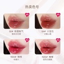 花咯莉亚/Flortte水光唇釉初吻系列 /lip gloss