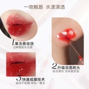 花咯莉亚/Flortte水光唇釉初吻系列 /lip gloss