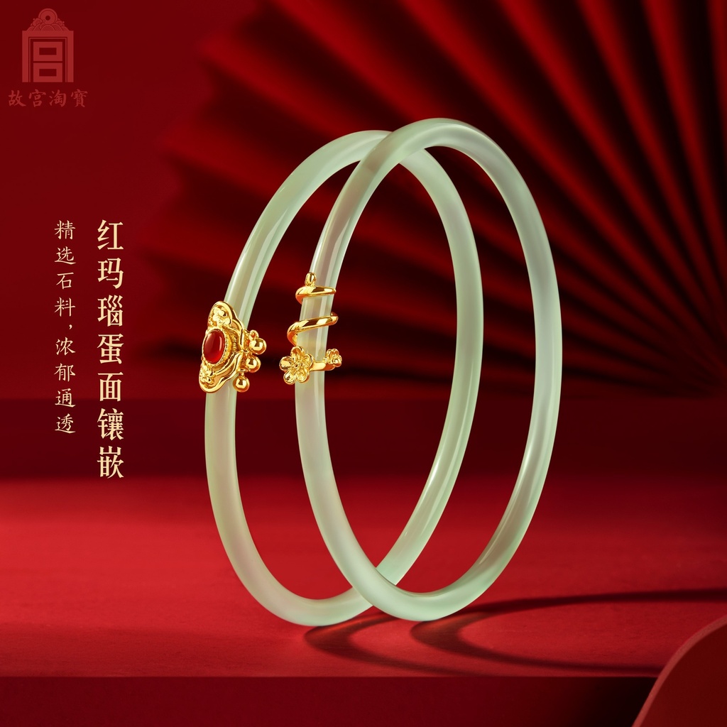 故宫淘宝｜如意叮当镯一对玉髓手镯文创本命年新年生日礼物女生