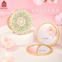 故宫淘宝｜雀绕花枝小镜子便携随身镜化妆镜文创圣诞节生日礼物女