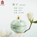故宫淘宝｜花神香膏桂花博物馆文创新婚结婚圣诞新年生日礼物女生
