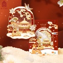 故宫淘宝｜故宫雪流沙冰箱贴博物馆文创北京伴手礼新年生日小礼物 