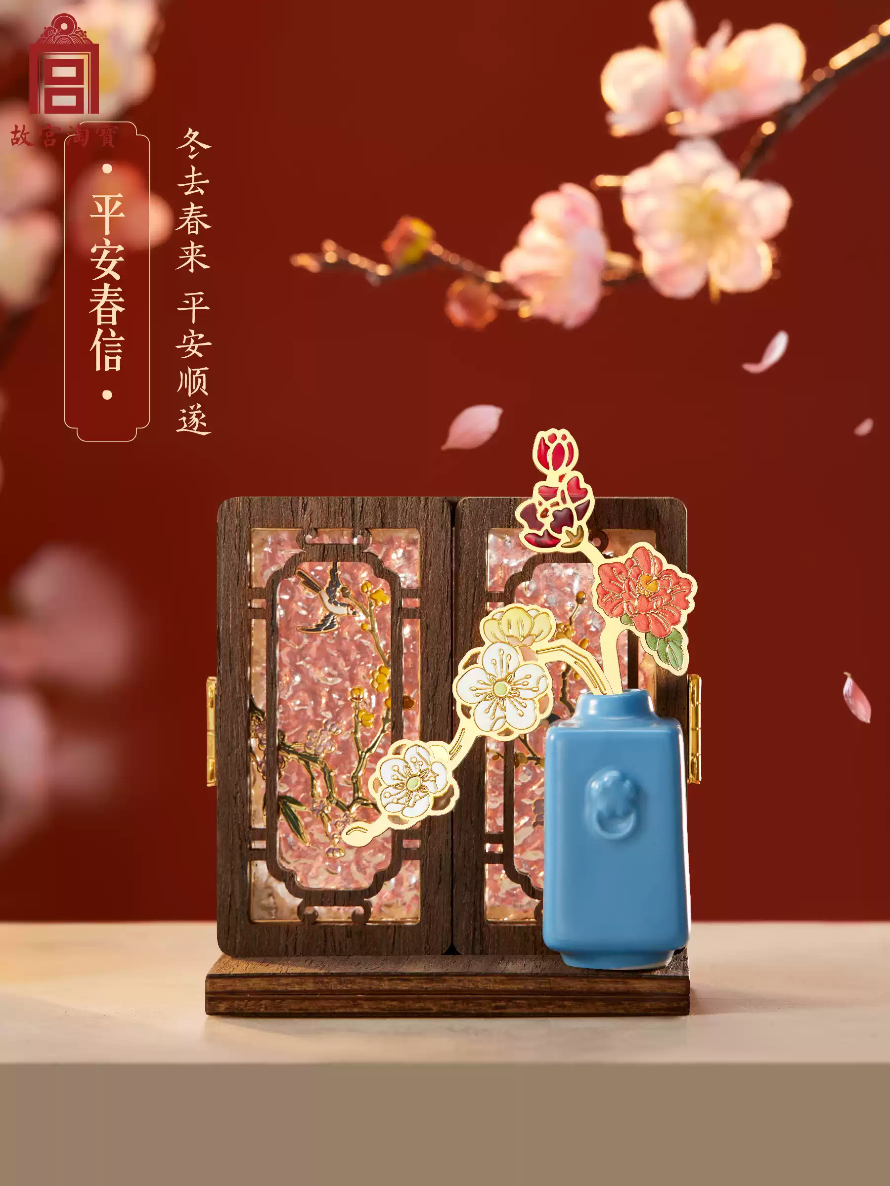 附图-undefined