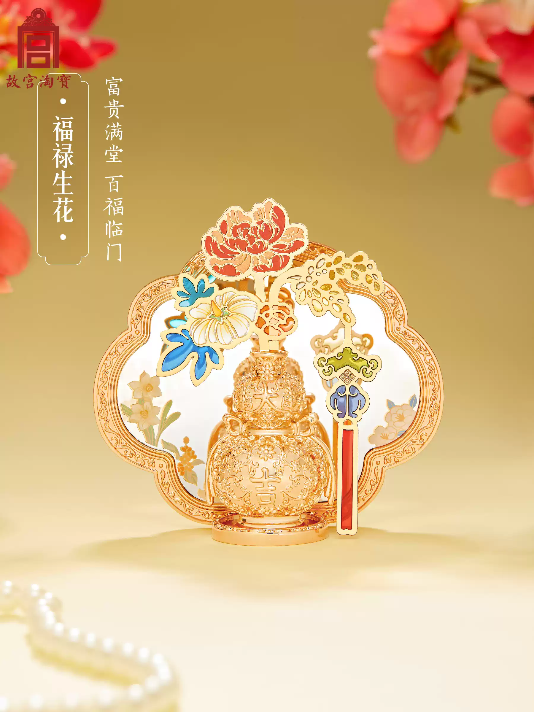附图-undefined