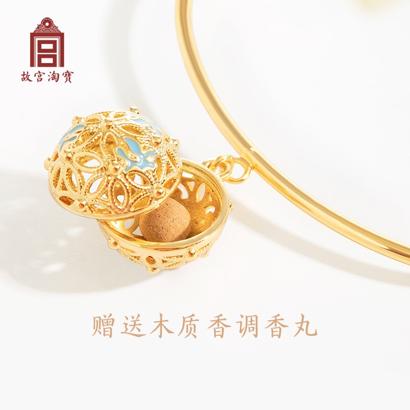 故宫淘宝｜暗香盈袖国风花囊手镯手链闺蜜生日礼物女生文创伴手礼