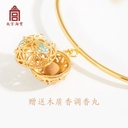 故宫淘宝｜暗香盈袖国风花囊手镯手链闺蜜生日礼物女生文创伴手礼