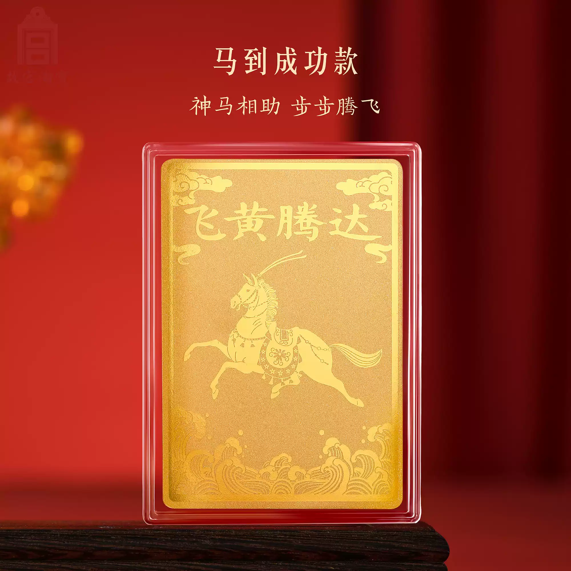 附图-undefined
