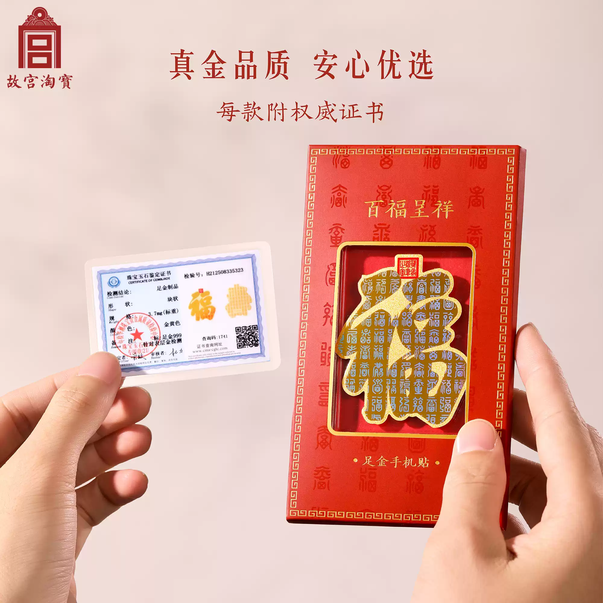 附图-undefined