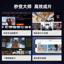 浩瀚V3 手机云台稳定器三轴防抖手持拍摄视频vlog智能跟手机拍照辅助神器360度自动旋转自拍杆网红直播三脚架
