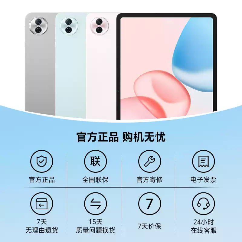 附图-undefined