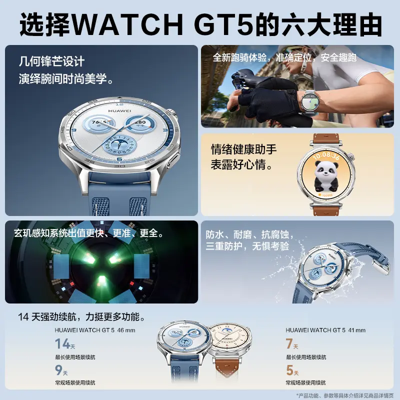 主图-04.webp