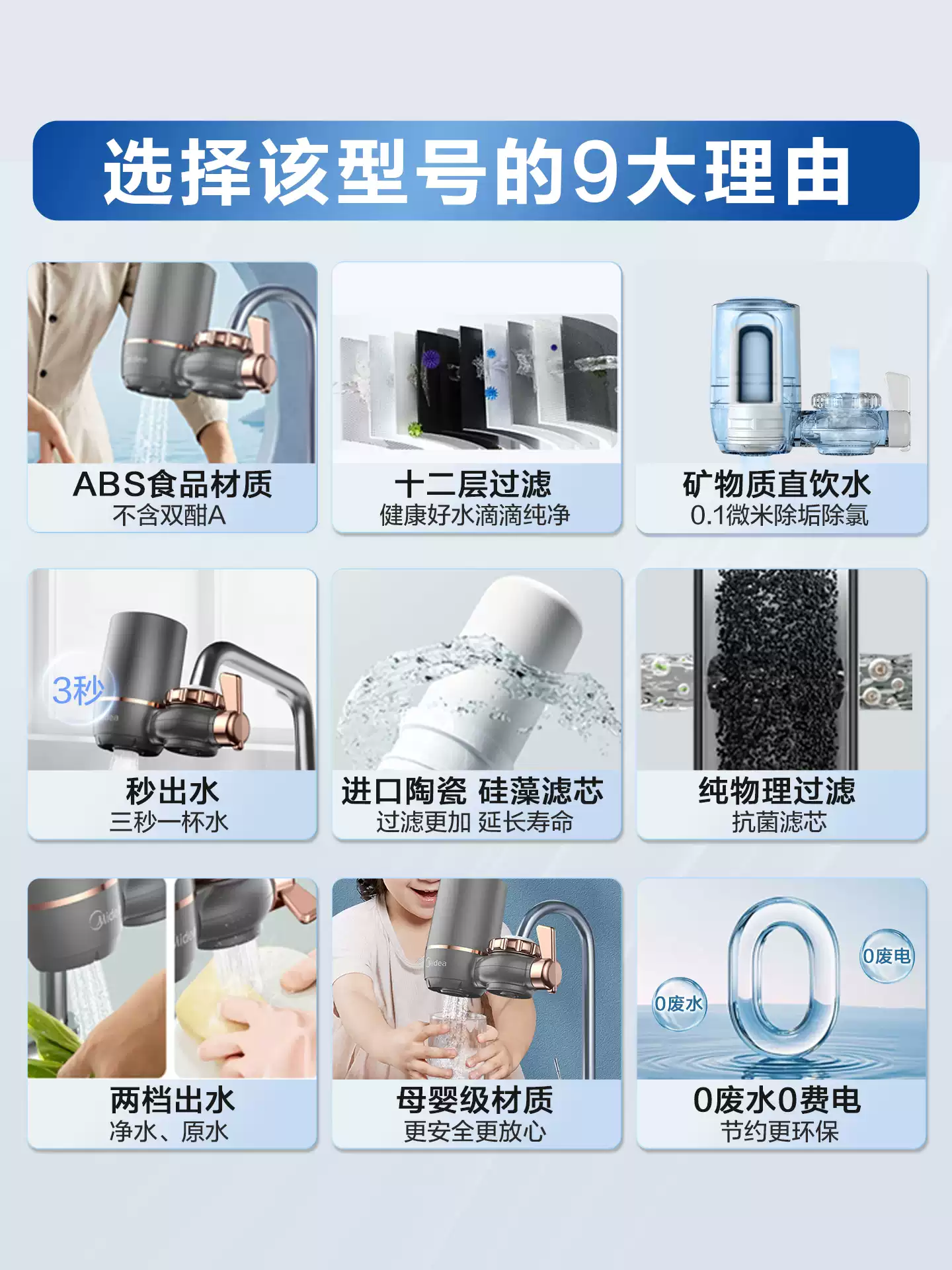 附图-undefined