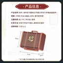 MINISO名创优品哈利·波特系列霍格沃茨魔法学校行李箱盲盒挂件