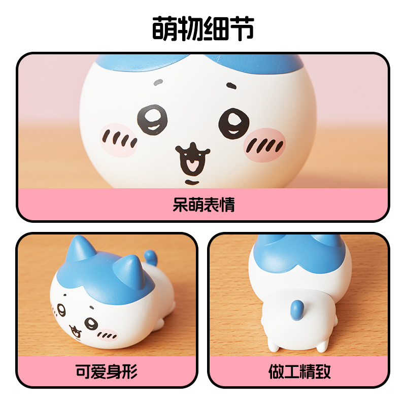 MINISO名创优品Chiikawa系列趴姿小伙伴盲盒手办潮玩摆件可爱礼物