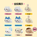 MINISO名创优品Chiikawa系列趴姿小伙伴盲盒手办潮玩摆件可爱礼物