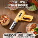 麦可酷2024新款面条机家用手持面条压面机枪全自动小型电动饸饹络