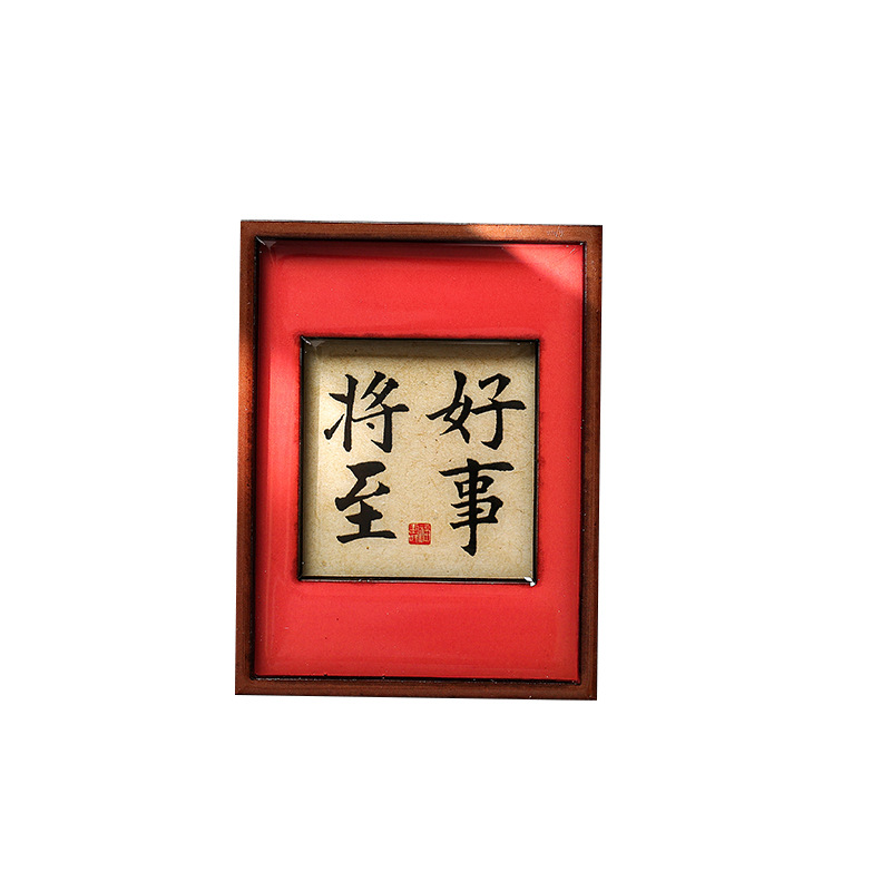 TFWCQT00002