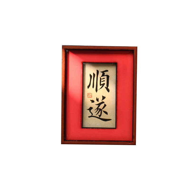 TFWCQT00002