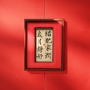 TFWCQT00002