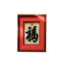 TFWCQT00002