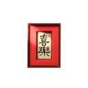 TFWCQT00002