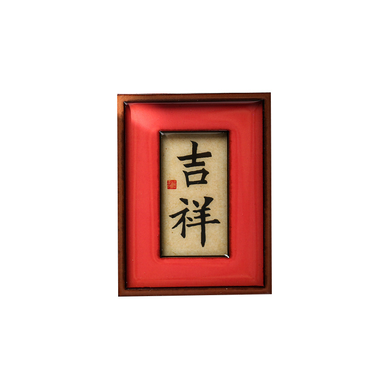 TFWCQT00002