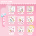 三丽鸥HelloKitty盲盒甜心玩伴凯蒂猫手办潮玩公仔摆件生日礼物女
