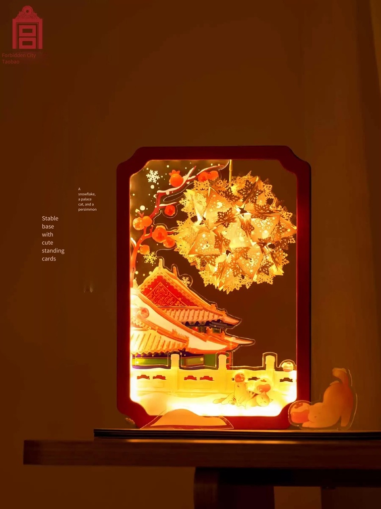 附图-44977