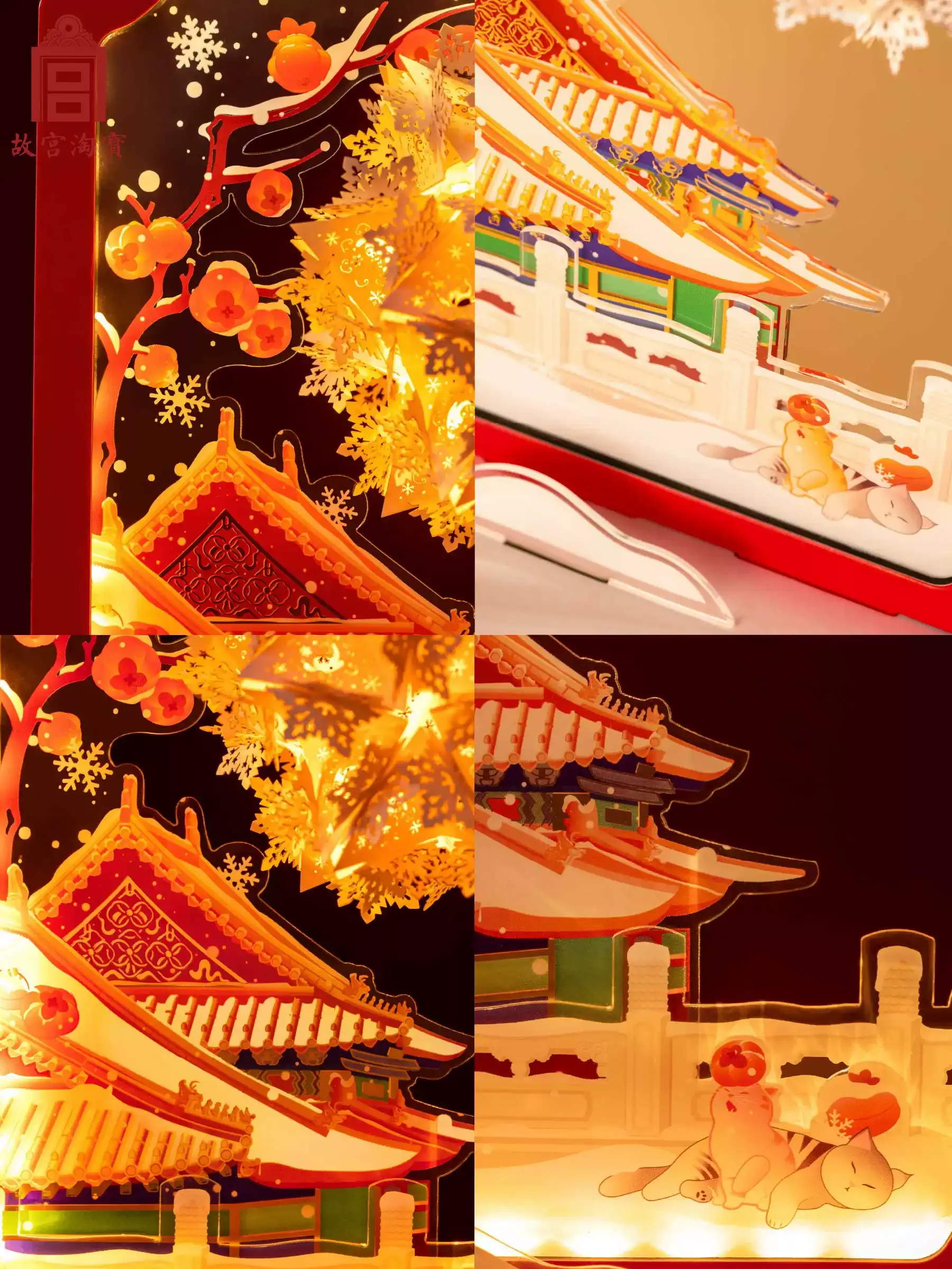 附图-44977