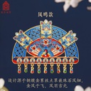 故宫淘宝｜凤冠冰箱贴有凤来仪文物博物馆文创北京纪念品新婚礼物