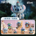 TOPTOY史迪仔盲盒迪士尼史迪奇搞怪日记系列手办桌面手办礼物摆件